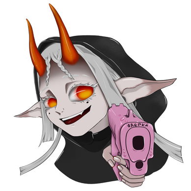 gun | margsaur